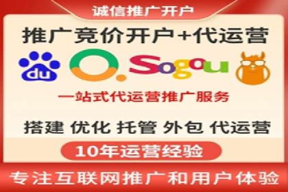案例解析：信息流广告精准投放策略